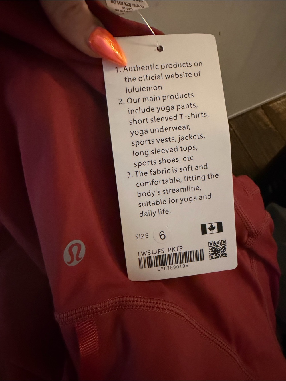 Define jacket - Picture 4 of 4